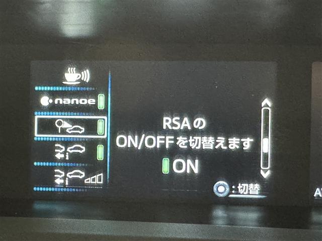 プリウス ＳセーフティプラスＩＩ　衝突被害軽減システム　メモリーナビ　ワンセグ　バックカメラ　ＥＴＣ　ドラレコ　ＣＤ　ミュージックプレイヤー接続可　オートクルーズコントロール　ＬＥＤヘッドランプ　スマートキー　キーレス　ハイブリッド（20枚目）