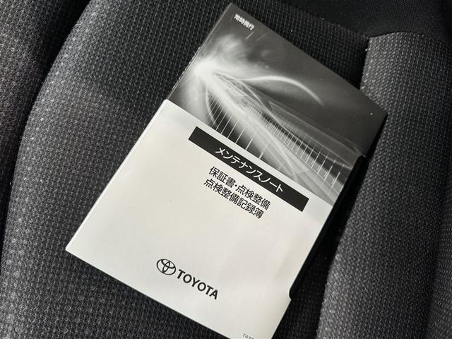 プリウス ＳセーフティプラスＩＩ　衝突被害軽減システム　メモリーナビ　ワンセグ　バックカメラ　ＥＴＣ　ドラレコ　ＣＤ　ミュージックプレイヤー接続可　オートクルーズコントロール　ＬＥＤヘッドランプ　スマートキー　キーレス　ハイブリッド（34枚目）