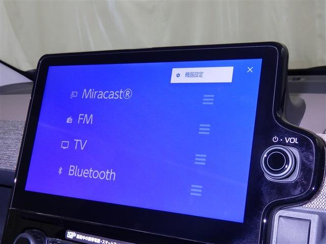 シエンタ ハイブリッドＺ　衝突被害軽減システム　フルセグ　バックカメラ　ＥＴＣ　ドラレコ　ＣＤ　ミュージックプレイヤー接続可　ＤＶＤ再生　オートクルーズコントロール　ＬＥＤヘッドランプ　両側電動スライド　スマートキー　キーレス（10枚目）