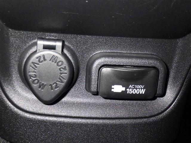 シエンタ ハイブリッドＺ　衝突被害軽減システム　フルセグ　バックカメラ　ＥＴＣ　ドラレコ　ＣＤ　ミュージックプレイヤー接続可　ＤＶＤ再生　オートクルーズコントロール　ＬＥＤヘッドランプ　両側電動スライド　スマートキー　キーレス（16枚目）