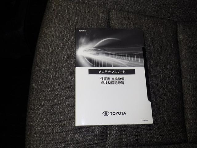 シエンタ ハイブリッドＺ　衝突被害軽減システム　フルセグ　バックカメラ　ＥＴＣ　ドラレコ　ＣＤ　ミュージックプレイヤー接続可　ＤＶＤ再生　オートクルーズコントロール　ＬＥＤヘッドランプ　両側電動スライド　スマートキー　キーレス（32枚目）