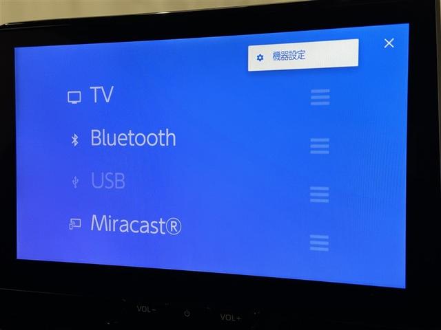 ���C�ɓ���̋Ȃ��a�����������������ōĐ��ł��܂���@�h���C�u������Ɋy�����Ȃ�܂����