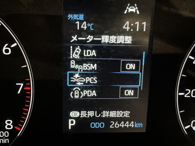 ���S���u�����ŉ^�]�����S�ł�