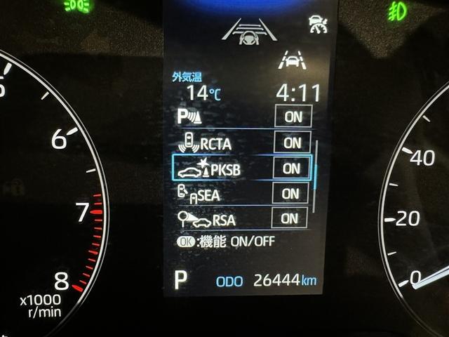 ���Ԏ��Ȃǂ̏Փ˂̉����y����}�钓�Ԏx���V�X�e���y�o�j�r�a�z�ň��S���T�|�[�g�B