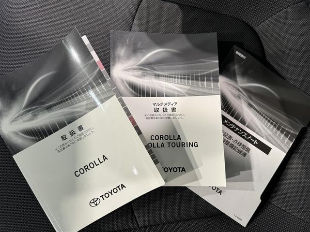 �����e�i���X�m�[�g�A�戵�������ł��B�@���̎Ԃ̐����L�^�����ׂ₩�ɋL�^����Ă��܂��B�@�Ԃ����܂�Ă��獡�܂łǂ̂悤�ȓ������ł����̂�����ƂĂ��d�v�ȕ��ł���B