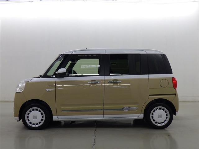 ムーヴキャンバス ストライプスＧ　衝突被害軽減システム　メモリーナビ　フルセグ　バックカメラ　ミュージックプレイヤー接続可　ＬＥＤヘッドランプ　両側電動スライド　スマートキー　キーレス　アイドリングストップ（5枚目）