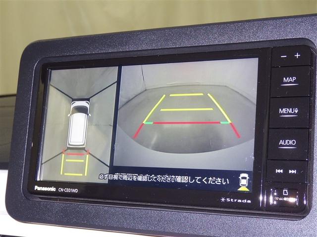 ムーヴキャンバス ストライプスＧ　衝突被害軽減システム　メモリーナビ　フルセグ　バックカメラ　ミュージックプレイヤー接続可　ＬＥＤヘッドランプ　両側電動スライド　スマートキー　キーレス　アイドリングストップ（11枚目）