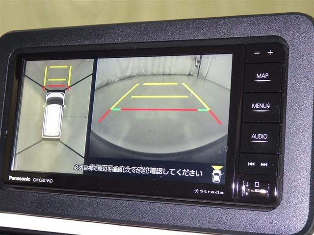 ムーヴキャンバス ストライプスＧ　衝突被害軽減システム　メモリーナビ　フルセグ　バックカメラ　ミュージックプレイヤー接続可　ＬＥＤヘッドランプ　両側電動スライド　スマートキー　キーレス　アイドリングストップ（12枚目）