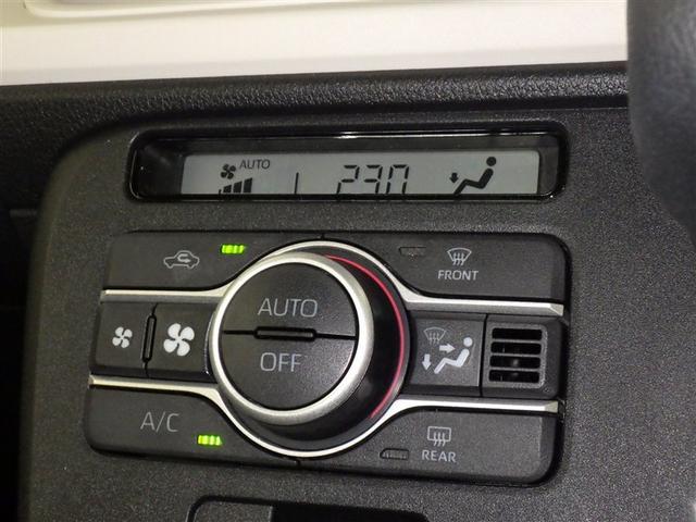 ムーヴキャンバス ストライプスＧ　衝突被害軽減システム　メモリーナビ　フルセグ　バックカメラ　ミュージックプレイヤー接続可　ＬＥＤヘッドランプ　両側電動スライド　スマートキー　キーレス　アイドリングストップ（15枚目）