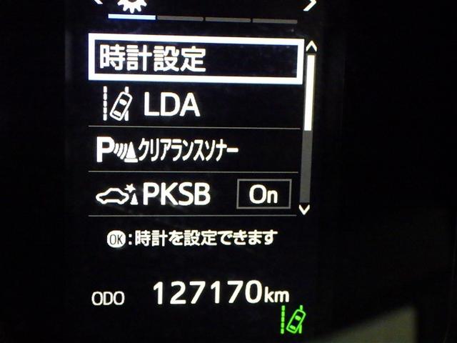 ハイエースバン スーパーＧＬ　ダークプライムＩＩ　衝突被害軽減システム　メモリーナビ　フルセグ　バックカメラ　ＥＴＣ　ドラレコ　ＣＤ　ミュージックプレイヤー接続可　ＤＶＤ再生　ＬＥＤヘッドランプ　両側電動スライド　スマートキー　キーレス　ディーゼル（22枚目）