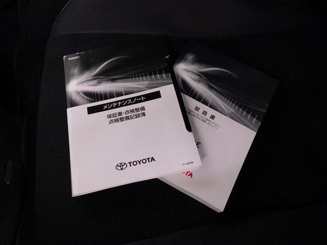 ハイエースバン スーパーＧＬ　ダークプライムＩＩ　衝突被害軽減システム　メモリーナビ　フルセグ　バックカメラ　ＥＴＣ　ドラレコ　ＣＤ　ミュージックプレイヤー接続可　ＤＶＤ再生　ＬＥＤヘッドランプ　両側電動スライド　スマートキー　キーレス　ディーゼル（28枚目）