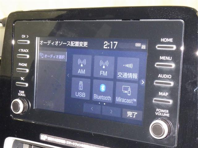 アクア Ｘ　衝突被害軽減システム　メモリーナビ　バックカメラ　ＥＴＣ　ドラレコ　ミュージックプレイヤー接続可　オートクルーズコントロール　ＬＥＤヘッドランプ　スマートキー　キーレス　ハイブリッド（11枚目）