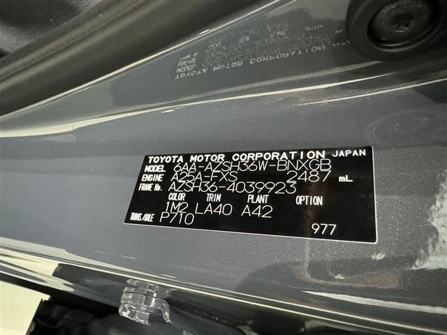 ���k���E����ς݂̏ꍇ���L��܂��̂ŁA�����X�̍ۂ͎��O�ɂ��₢���킹���������B