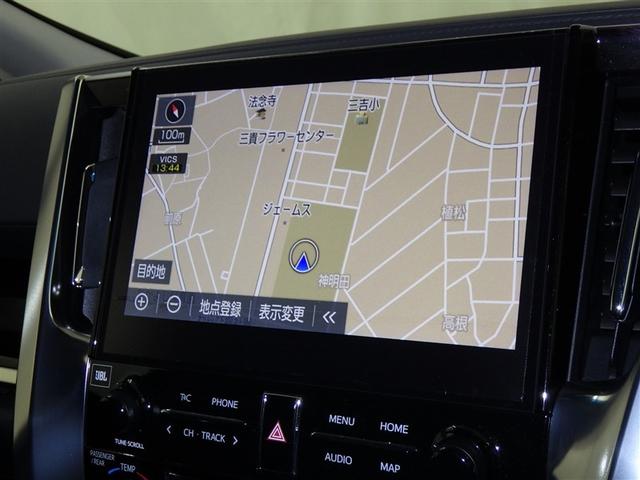 アルファード ３．５ＳＣ　衝突被害軽減システム　メモリーナビ　フルセグ　バックカメラ　ＥＴＣ　ドラレコ　ＣＤ　ミュージックプレイヤー接続可　ＤＶＤ再生　後席モニター　電動シート　オートクルーズコントロール　ＬＥＤヘッドランプ（12枚目）