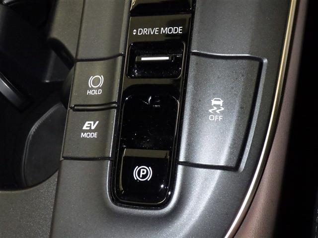 �y������h�~�@�\�z�@�ԗ����s����⏕�V�X�e�����ځ@�@�Ԃ������肵�����ɂȂ����ۂɁA�������h�����S�������t���Ă��܂��B