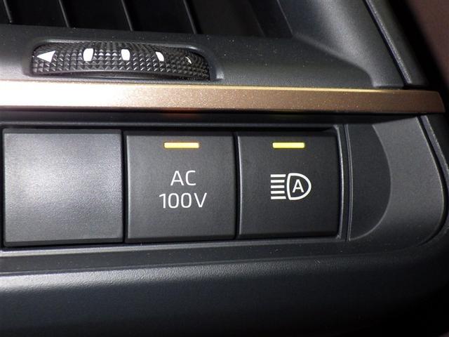 �֗��ȃI�[�g�}�`�b�N�n�C�r�[���ł��@�Ό��Ԃ����m�������I�Ƀn�C�r�[���ƃ��[�r�[����؂�ւ��Ă���܂�