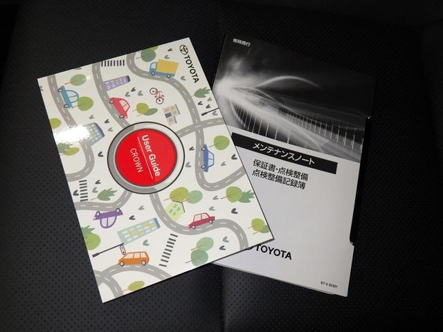 �����e�i���X�m�[�g�A�戵�������ł��B�@���̎Ԃ̐����L�^�����ׂ₩�ɋL�^����Ă��܂��B�@�Ԃ����܂�Ă��獡�܂łǂ̂悤�ȓ������ł����̂�����ƂĂ��d�v�ȕ��ł���B