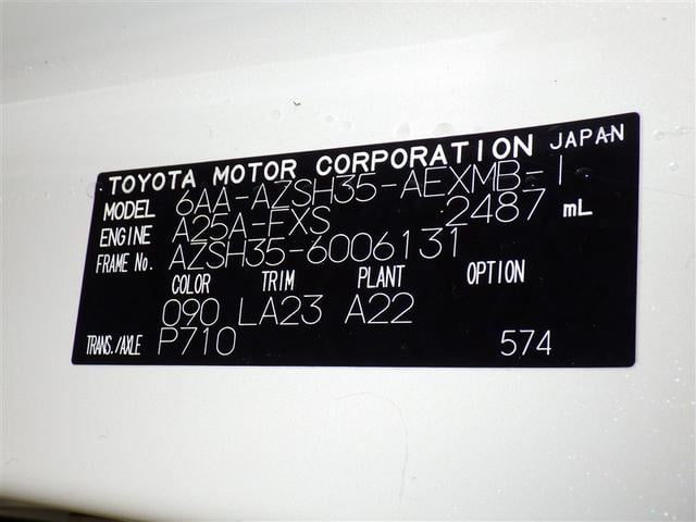 ���k���E����ς݂̏ꍇ���L��܂��̂ŁA�����X�̍ۂ͎��O�ɂ��₢���킹���������B