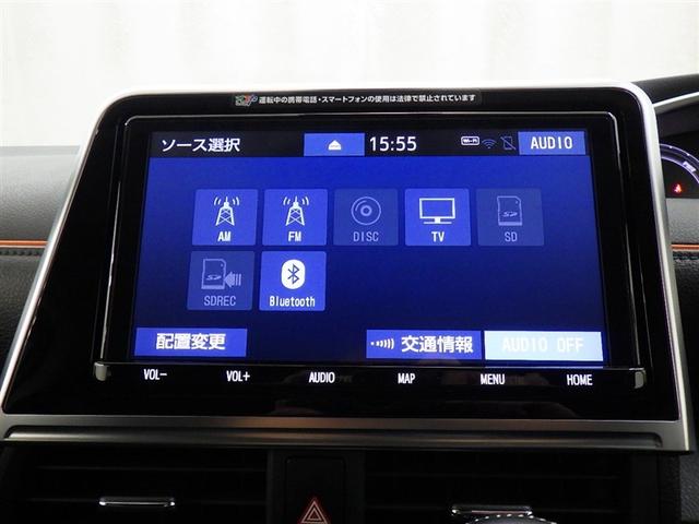 シエンタ ハイブリッド　ファンベースＧ　クエロ　衝突被害軽減システム　メモリーナビ　フルセグ　バックカメラ　ＥＴＣ　ドラレコ　ＣＤ　ＤＶＤ再生　オートクルーズコントロール　ＬＥＤヘッドランプ　両側電動スライド　スマートキー　キーレス　ハイブリッド（12枚目）