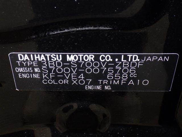 ���k���E����ς݂̏ꍇ���L��܂��̂ŁA�����X�̍ۂ͎��O�ɂ��₢���킹���������B