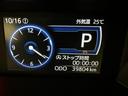 当社は充実のアフターフォローを実現!点検等の案内も電話やSNS等でお知らせ致します。