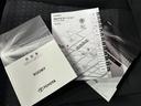 NTPグループで自動車保険をご加入頂くと『あんしん保証』付!窓ガラス破損・落書き・いたずら ※保証上限金額あり