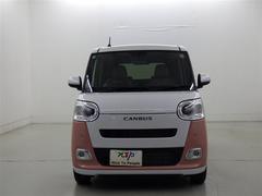 ���Ϥ��ɤ����Ϥ����ɹ��ʻ볦��̥�ϤǤ��� 4