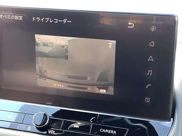 日産 エクストレイル