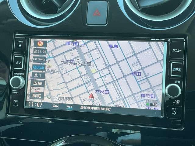 ノート １．２　ｅ－ＰＯＷＥＲ　Ｘ　純正ナビ　全周囲カメラ　ＬＥＤライト　ＥＴＣ　３６０°カメラ　記録簿付　Ｒカメラ　運転席助手席エアバック　ＡＵＴＯエアコン　１オーナー　ナビＴＶ　サイドカメラ　運転席エアバッグ　キーレスエントリー　ＬＥＤヘッド　ＥＴＣ車載器　パワーウィンドウ（2枚目）