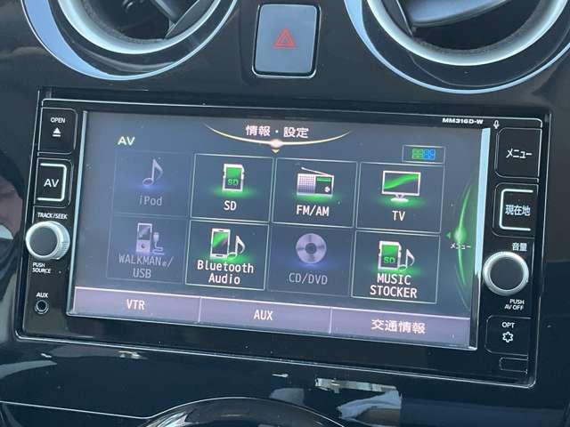 ノート １．２　ｅ－ＰＯＷＥＲ　Ｘ　純正ナビ　全周囲カメラ　ＬＥＤライト　ＥＴＣ　３６０°カメラ　記録簿付　Ｒカメラ　運転席助手席エアバック　ＡＵＴＯエアコン　１オーナー　ナビＴＶ　サイドカメラ　運転席エアバッグ　キーレスエントリー　ＬＥＤヘッド　ＥＴＣ車載器　パワーウィンドウ（11枚目）