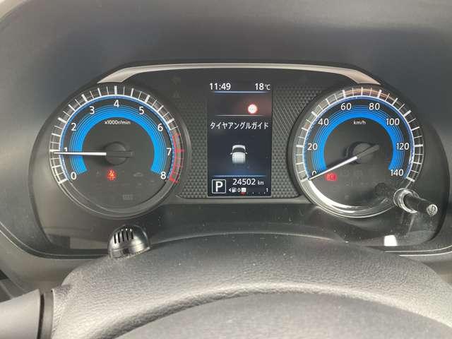 ルークス 660 X 大画面ナビ 全周囲カメラ 前後ドラレコ アラモニ 前後衝突軽減ブレーキ ワンオーナー車 スマートキー 定期点検記録簿 キーフリー ドライブレコーダー i-stop フルオートエアコン パワーウインドウ バックカメラ カーテンエアバッグ(8枚目)