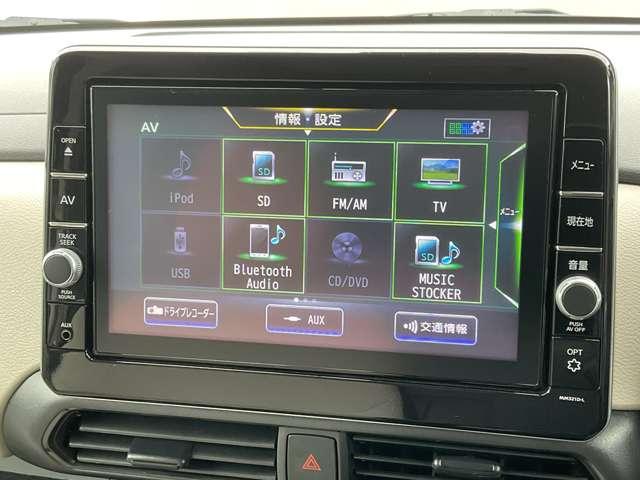 ルークス 660 X 大画面ナビ 全周囲カメラ 前後ドラレコ アラモニ 前後衝突軽減ブレーキ ワンオーナー車 スマートキー 定期点検記録簿 キーフリー ドライブレコーダー i-stop フルオートエアコン パワーウインドウ バックカメラ カーテンエアバッグ(10枚目)