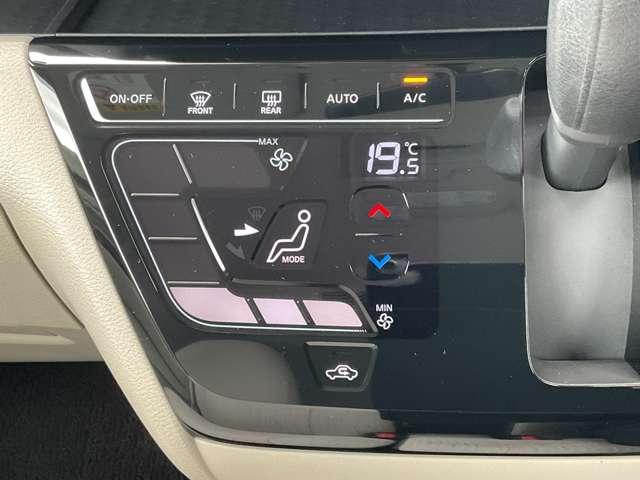 ルークス 660 X 大画面ナビ 全周囲カメラ 前後ドラレコ アラモニ 前後衝突軽減ブレーキ ワンオーナー車 スマートキー 定期点検記録簿 キーフリー ドライブレコーダー i-stop フルオートエアコン パワーウインドウ バックカメラ カーテンエアバッグ(12枚目)