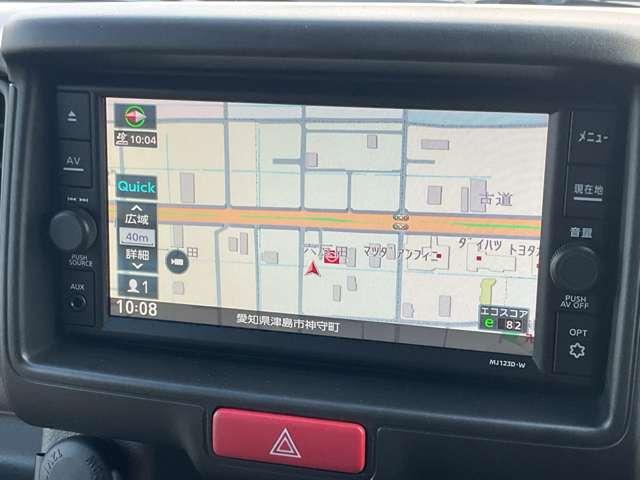 クリッパーバン 660 GXターボ ハイルーフ 純正ナビ バックモニター 両側オートスラ キーレス スマートキー フルオートエアコン LEDヘッドライト エマージェンシーブレーキ ETC ドライブレコーダー バックカメラ メモリーナビ(9枚目)