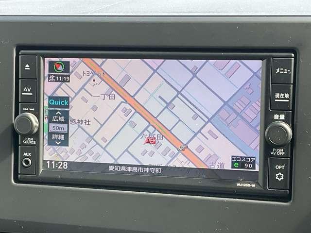 デイズ 660 X 純正ナビ バックモニター ワンオーナー 踏み間違え防止 スマートキー バックカメラ 1オーナー アイドリングストップ キーレス フルオートエアコン ナビTV WAB 記録簿 運転席エアバック メモリーナビゲーション サイドエアバッグ PS(2枚目)