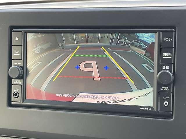 デイズ 660 X 純正ナビ バックモニター ワンオーナー 踏み間違え防止 スマートキー バックカメラ 1オーナー アイドリングストップ キーレス フルオートエアコン ナビTV WAB 記録簿 運転席エアバック メモリーナビゲーション サイドエアバッグ PS(3枚目)