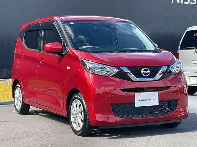 デイズ 660 X 純正ナビ バックモニター ワンオーナー 踏み間違え防止 スマートキー バックカメラ 1オーナー アイドリングストップ キーレス フルオートエアコン ナビTV WAB 記録簿 運転席エアバック メモリーナビゲーション サイドエアバッグ PS(6枚目)