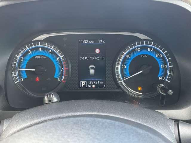 デイズ 660 X 純正ナビ バックモニター ワンオーナー 踏み間違え防止 スマートキー バックカメラ 1オーナー アイドリングストップ キーレス フルオートエアコン ナビTV WAB 記録簿 運転席エアバック メモリーナビゲーション サイドエアバッグ PS(8枚目)