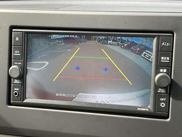 デイズ 660 X 純正ナビ バックモニター ワンオーナー 踏み間違え防止 スマートキー バックカメラ 1オーナー アイドリングストップ キーレス フルオートエアコン ナビTV WAB 記録簿 運転席エアバック メモリーナビゲーション サイドエアバッグ PS(10枚目)