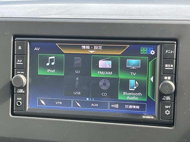 デイズ 660 X 純正ナビ バックモニター ワンオーナー 踏み間違え防止 スマートキー バックカメラ 1オーナー アイドリングストップ キーレス フルオートエアコン ナビTV WAB 記録簿 運転席エアバック メモリーナビゲーション サイドエアバッグ PS(11枚目)