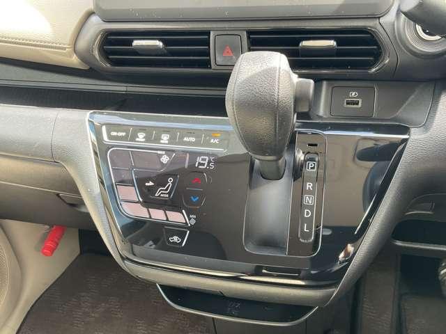 デイズ 660 X 純正ナビ バックモニター ワンオーナー 踏み間違え防止 スマートキー バックカメラ 1オーナー アイドリングストップ キーレス フルオートエアコン ナビTV WAB 記録簿 運転席エアバック メモリーナビゲーション サイドエアバッグ PS(14枚目)