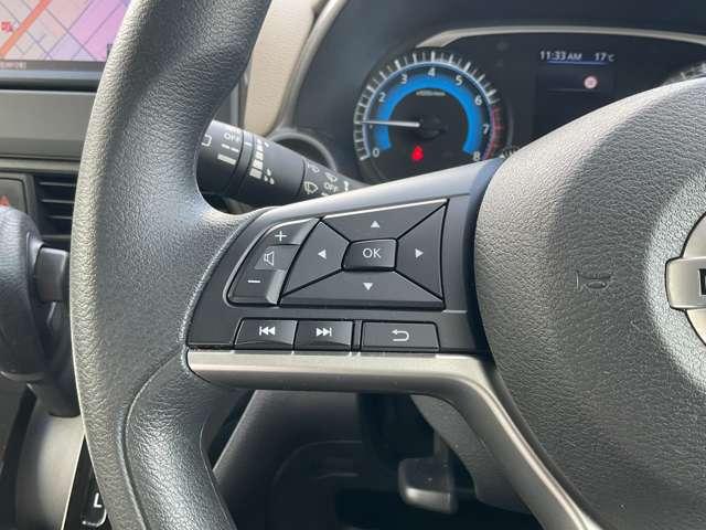 デイズ 660 X 純正ナビ バックモニター ワンオーナー 踏み間違え防止 スマートキー バックカメラ 1オーナー アイドリングストップ キーレス フルオートエアコン ナビTV WAB 記録簿 運転席エアバック メモリーナビゲーション サイドエアバッグ PS(17枚目)