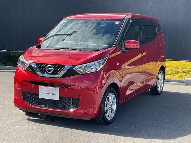 デイズ 660 X 純正ナビ バックモニター ワンオーナー 踏み間違え防止 スマートキー バックカメラ 1オーナー アイドリングストップ キーレス フルオートエアコン ナビTV WAB 記録簿 運転席エアバック メモリーナビゲーション サイドエアバッグ PS(19枚目)