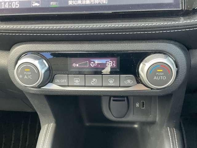 キックス 1.2 X (e-POWER) プロパイロット 大画面ナビ ナビ&TV ワンオ-ナ-車 追従クルコン スマートキー LEDヘッド レーンアシスト パワーステアリング ドライブレコーダー ETC 整備記録簿有 メモリーナビ サイドエアバッグ アルミ AAC(14枚目)