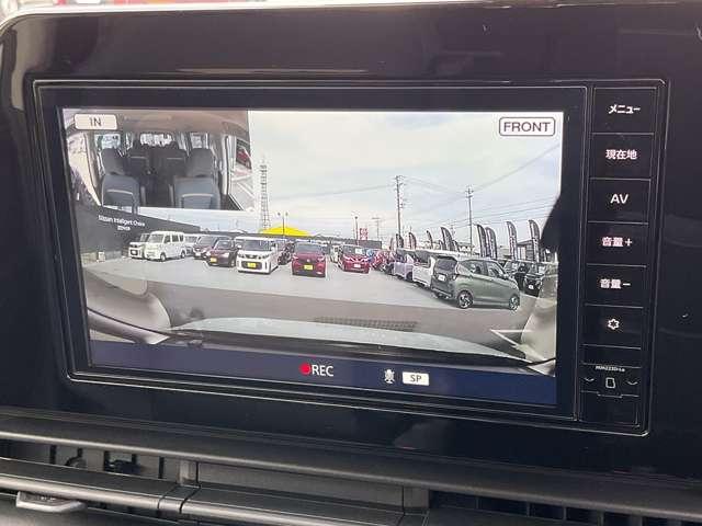 セレナ 2.0 ハイウェイスターV Vセレクション プロパイロット 大画面ナビ 後席モニター 両側自動ドア 全周囲 衝突被害軽減ブレーキ インテリジェントキー LEDヘッドライト アルミホイール アダクティブクルーズコントロール ワンオーナー レーンキープ アイドリングストップ ETC(15枚目)