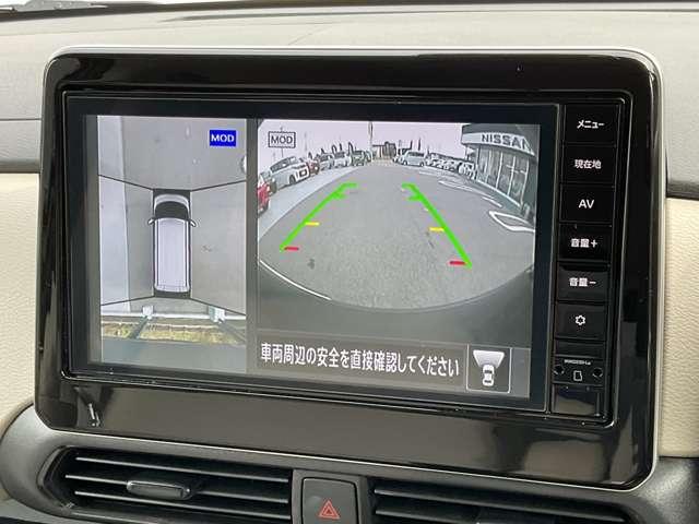 ルークス 660 X 大画面ナビ LEDヘッドライト アラモニ 前後衝突軽減ブレーキ ワンオーナー車 ETC キーフリー ドライブレコーダー i-stop フルオートエアコン パワーウインドウ LED バックカメラ カーテンエアバッグ Wエアバック(11枚目)