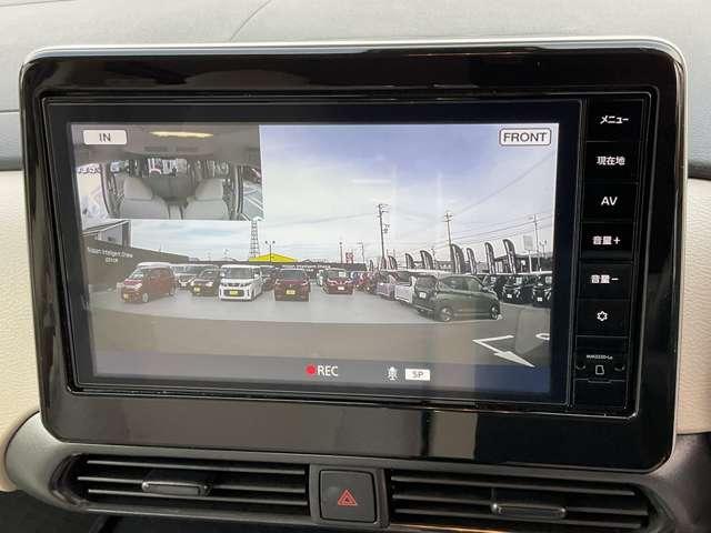 ルークス 660 X 大画面ナビ LEDヘッドライト アラモニ 前後衝突軽減ブレーキ ワンオーナー車 ETC キーフリー ドライブレコーダー i-stop フルオートエアコン パワーウインドウ LED バックカメラ カーテンエアバッグ Wエアバック(15枚目)