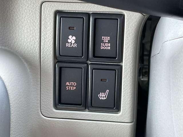 �y�������|�C���g�I�z�^�]�Ȃɂ͊����~�ɂ͂��ꂵ���V�[�g�q�[�^�[����������Ă���܂��B�����I�[�g�X�e�b�v����������Ă��܂��B