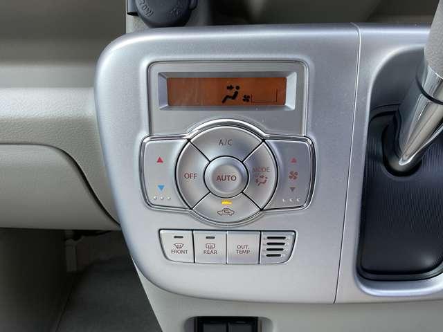 �m�I�[�g�G�A�R���n�ݒ艷�x�ɍ��킹�Ď����ŉ��K�Ȏ������x��ۂ��܂��B���������K���ƃh���C�u���y�����Ȃ�܂��ˁB