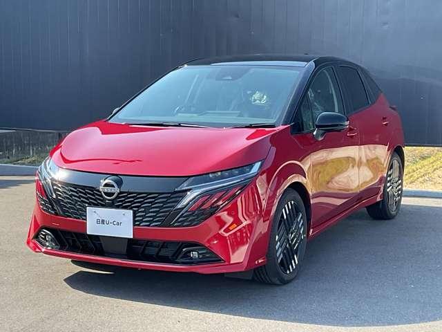 オーラ １．２　Ｇ　レザーエディション　雹害車両　プロパイロット　メーカーナビ　追突防止　レーダークルーズ　本革　車線逸脱警報装置　寒冷地仕様　ＬＥＤ　バックモニター　ＥＴＣ　インテリジェントキー　メモリーナビゲーション　ＡＷ　キーレスエントリー　オートエアコン　ＡＢＳ　パワステ（6枚目）